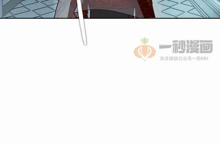 《阿米娜的神灯奇遇》漫画最新章节第9话免费下拉式在线观看章节第【110】张图片