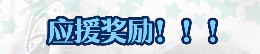 《暗香》漫画最新章节1 暗香免费下拉式在线观看章节第【74】张图片