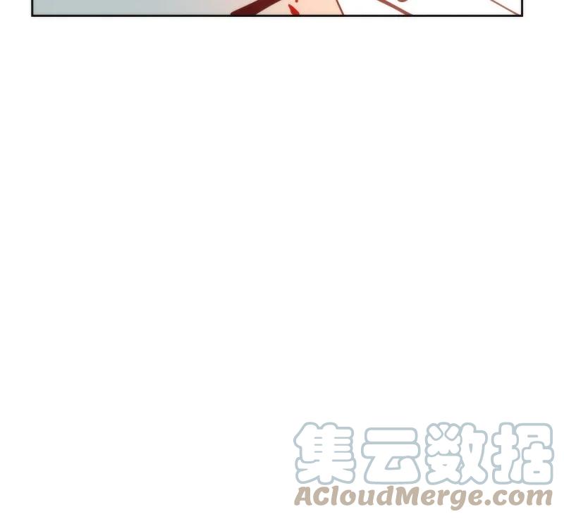 《暗香》漫画最新章节95 似是故人归30免费下拉式在线观看章节第【37】张图片