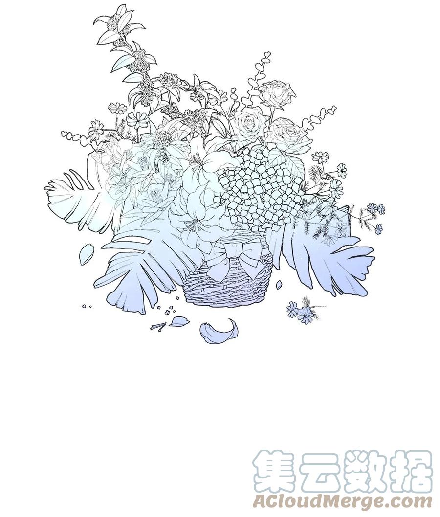 《暗香》漫画最新章节103 似是故人归38免费下拉式在线观看章节第【4】张图片