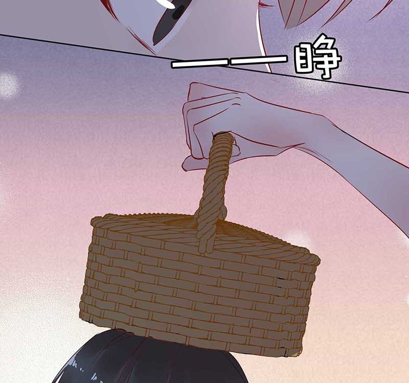 《暗香》漫画最新章节11 玫瑰篇5免费下拉式在线观看章节第【41】张图片