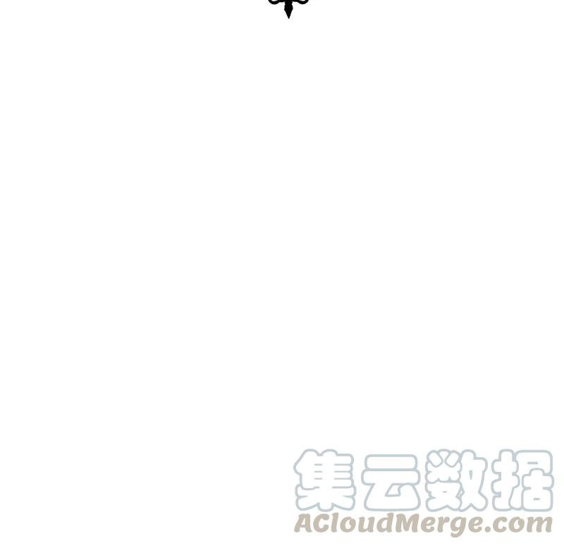 《暗香》漫画最新章节35 许钦原篇11免费下拉式在线观看章节第【57】张图片