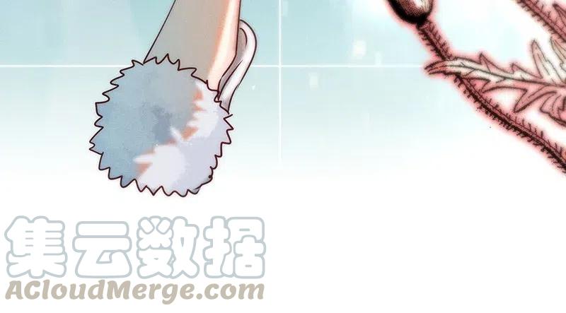 《暗香》漫画最新章节67 似是故人归2免费下拉式在线观看章节第【25】张图片