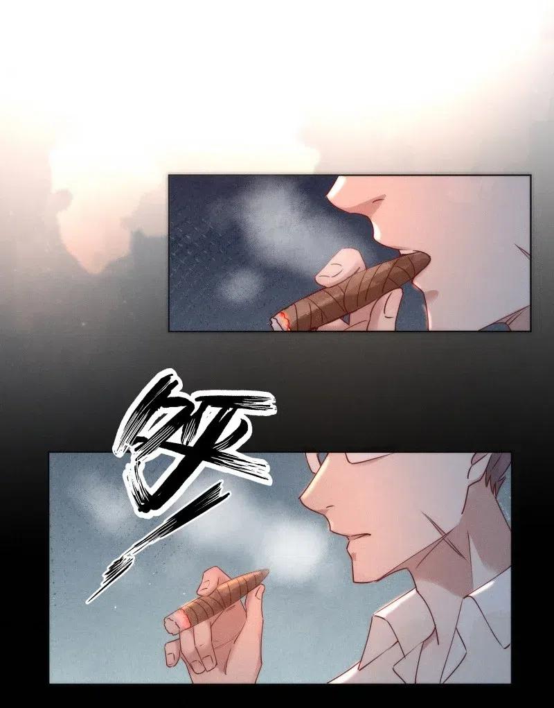 《暗香》漫画最新章节70 似是故人归5免费下拉式在线观看章节第【12】张图片