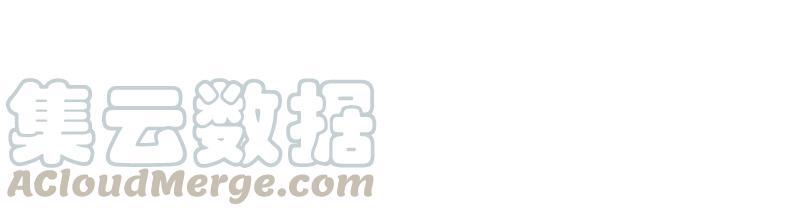 《暗香》漫画最新章节79 似是故人归14免费下拉式在线观看章节第【41】张图片