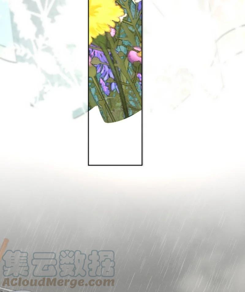 《暗香》漫画最新章节86 似是故人归21免费下拉式在线观看章节第【25】张图片