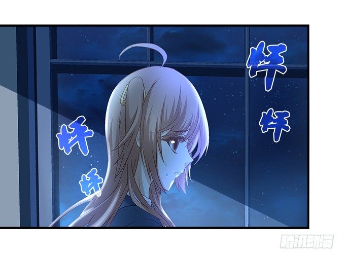 《暗夜无常》漫画最新章节第十话：夜探校园免费下拉式在线观看章节第【52】张图片