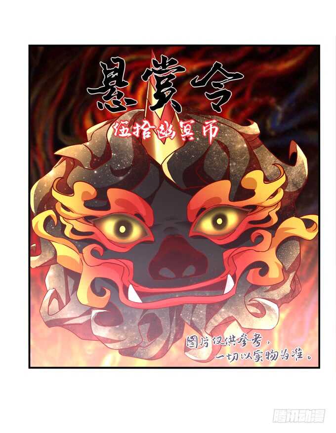 《暗夜无常》漫画最新章节第九十二话：你们全垒打了没？免费下拉式在线观看章节第【12】张图片