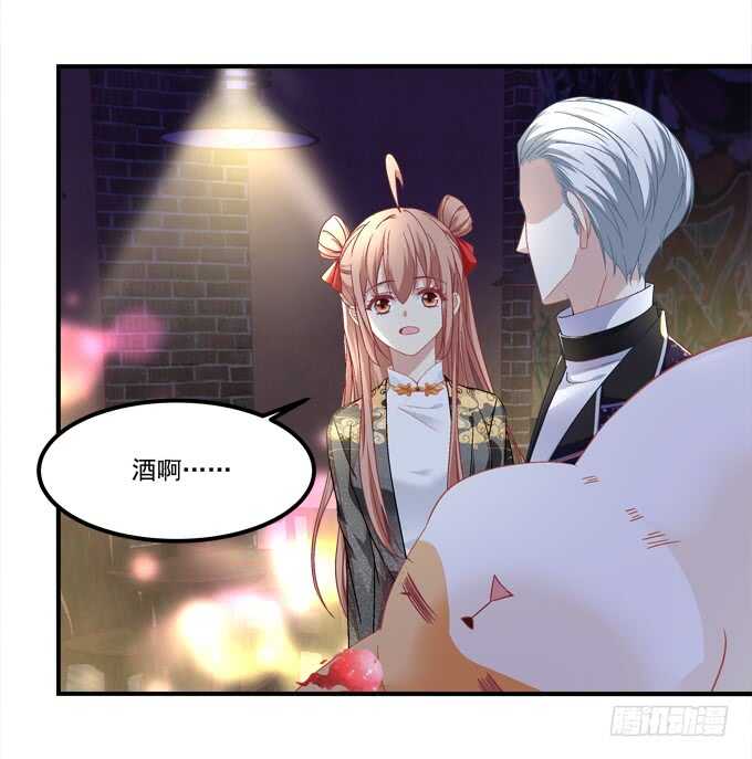 《暗夜无常》漫画最新章节第九十二话：你们全垒打了没？免费下拉式在线观看章节第【26】张图片