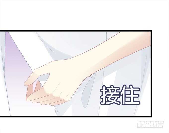 《暗夜无常》漫画最新章节第九十四话：彼岸斋你休想踏进！免费下拉式在线观看章节第【46】张图片