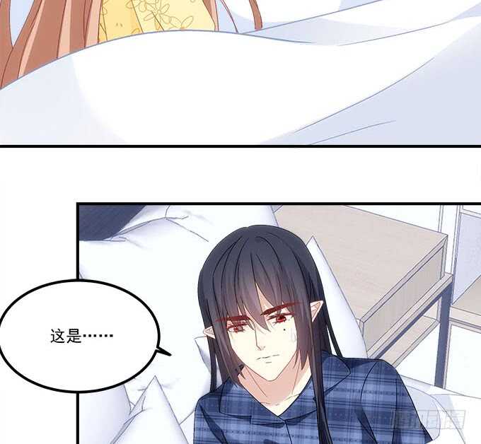 《暗夜无常》漫画最新章节第九十八话：要一起睡觉吗？免费下拉式在线观看章节第【39】张图片