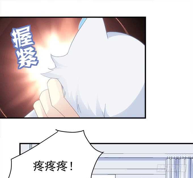 《暗夜无常》漫画最新章节第九十九话：没有人能比你更重要免费下拉式在线观看章节第【22】张图片