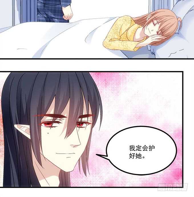 《暗夜无常》漫画最新章节第九十九话：没有人能比你更重要免费下拉式在线观看章节第【29】张图片