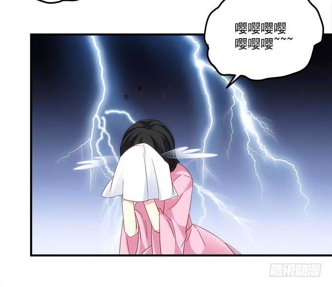 《暗夜无常》漫画最新章节第一百零八话：天帝之女与妖王之子免费下拉式在线观看章节第【33】张图片