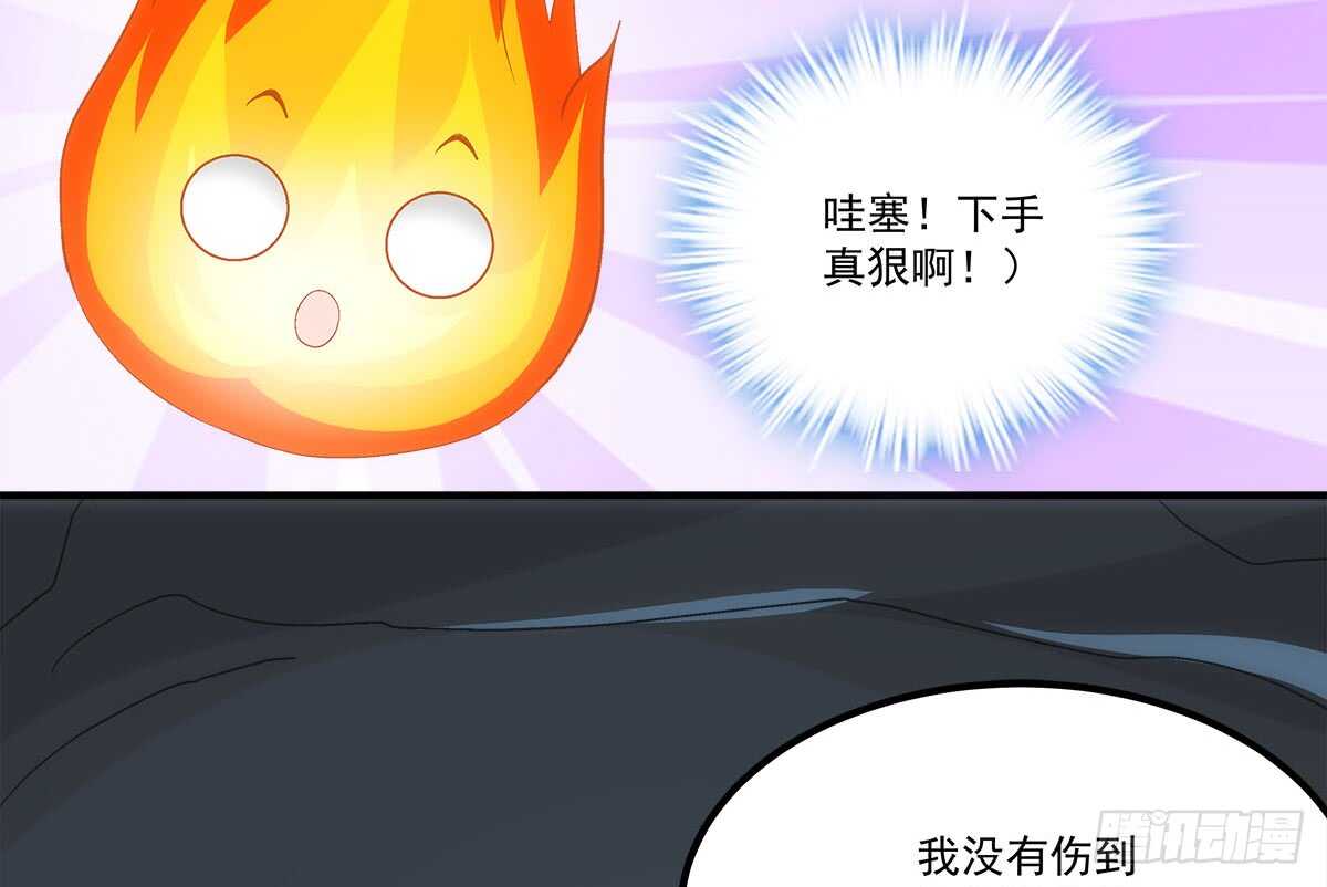 《暗夜无常》漫画最新章节第一百一十话：这么做值得吗？免费下拉式在线观看章节第【28】张图片