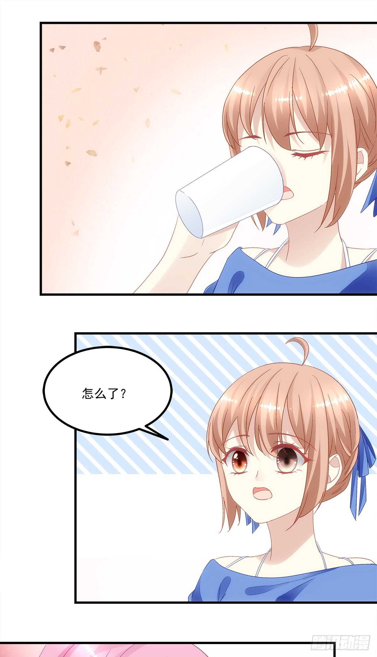 《暗夜无常》漫画最新章节第128话：这就是人类的食物吗免费下拉式在线观看章节第【21】张图片