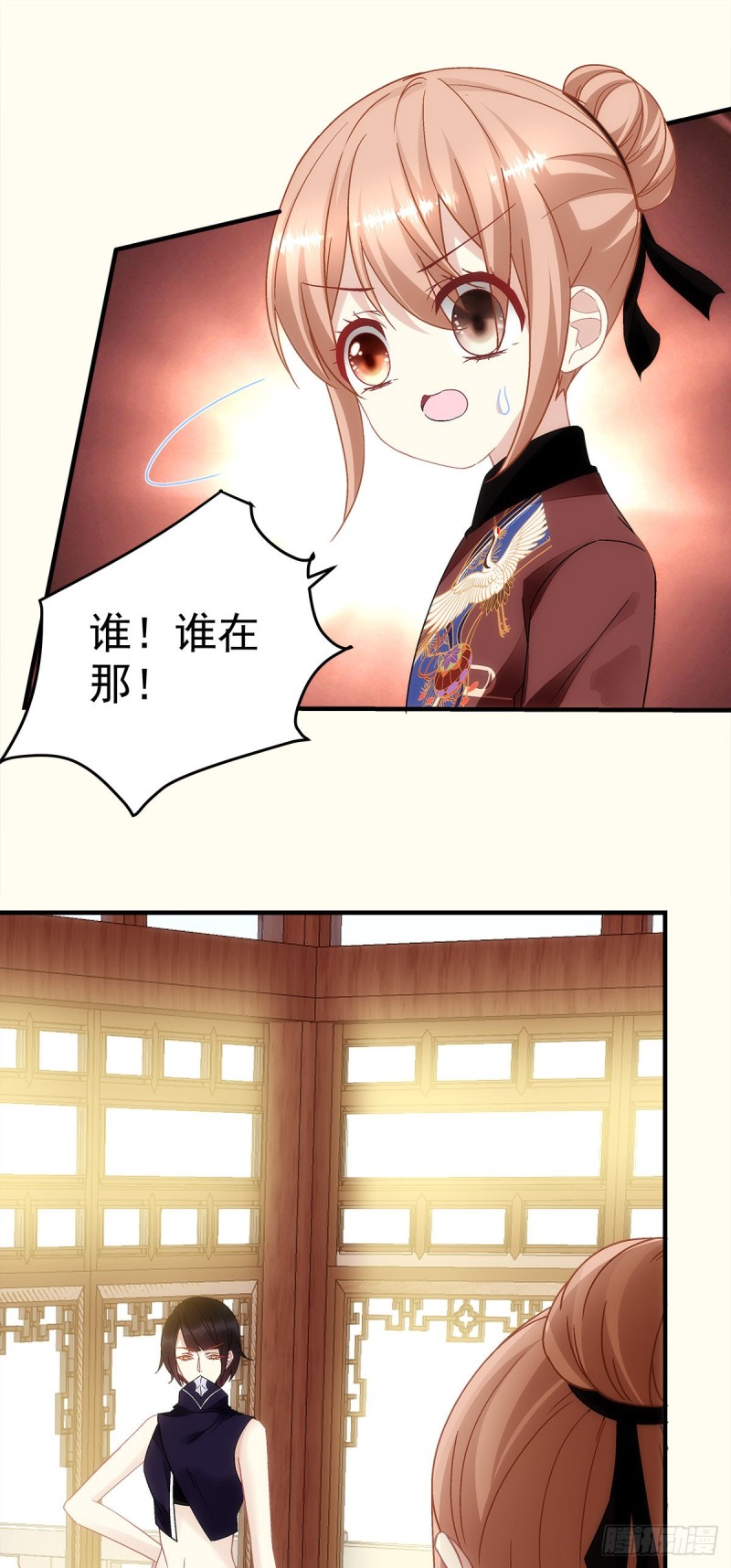 《暗夜无常》漫画最新章节第151话：千雁免费下拉式在线观看章节第【18】张图片