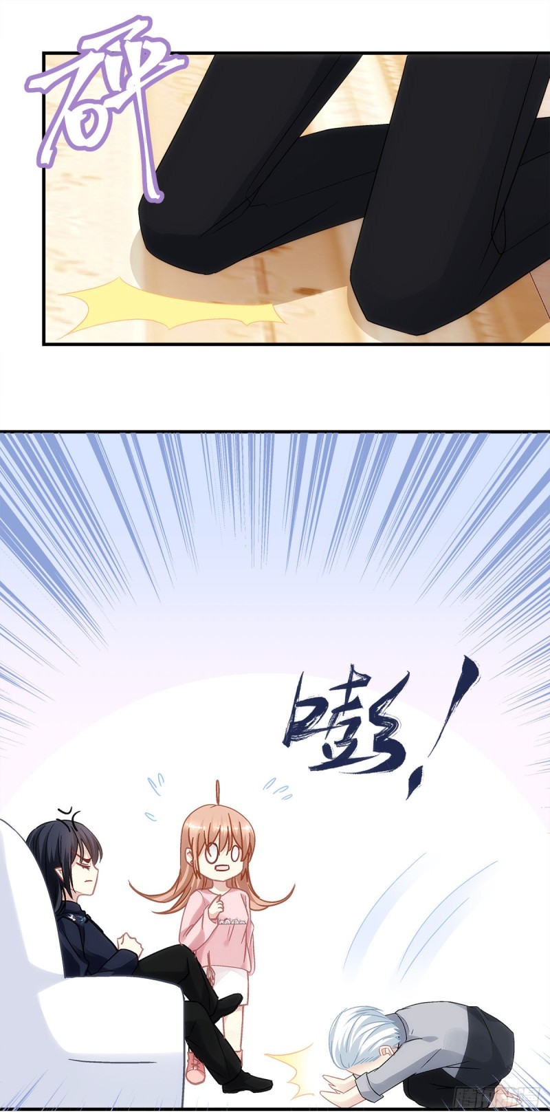 《暗夜无常》漫画最新章节第162话：你没见过五哥喝酒吧免费下拉式在线观看章节第【14】张图片