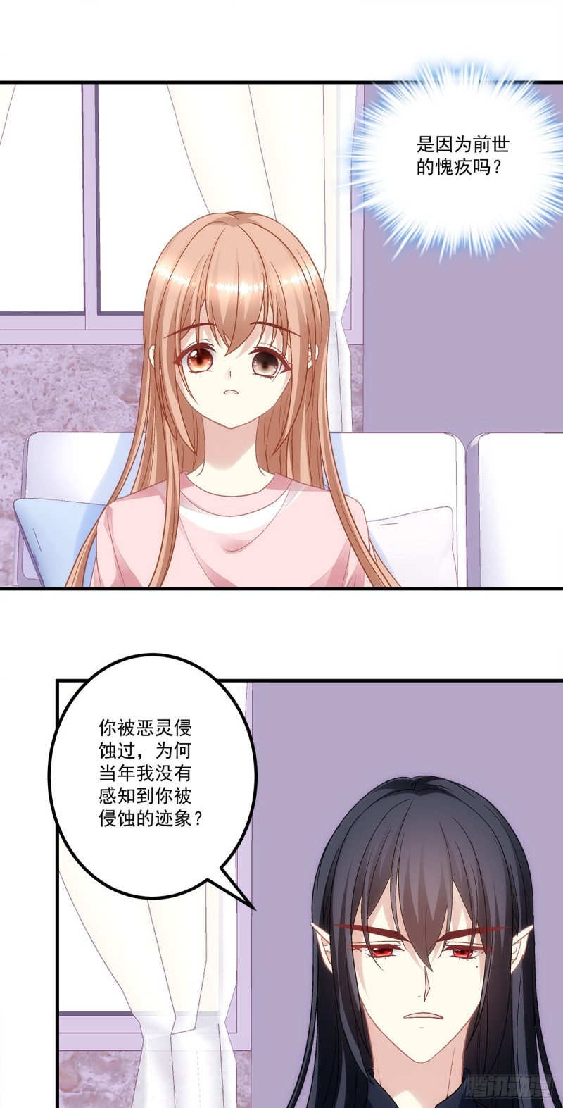 《暗夜无常》漫画最新章节第162话：你没见过五哥喝酒吧免费下拉式在线观看章节第【18】张图片