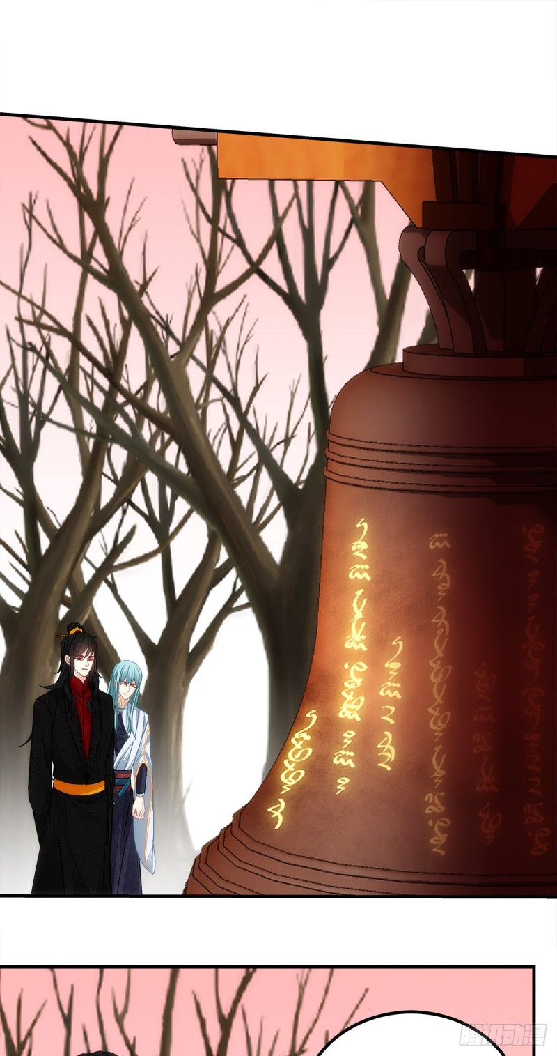 《暗夜无常》漫画最新章节第163话：心魔免费下拉式在线观看章节第【12】张图片