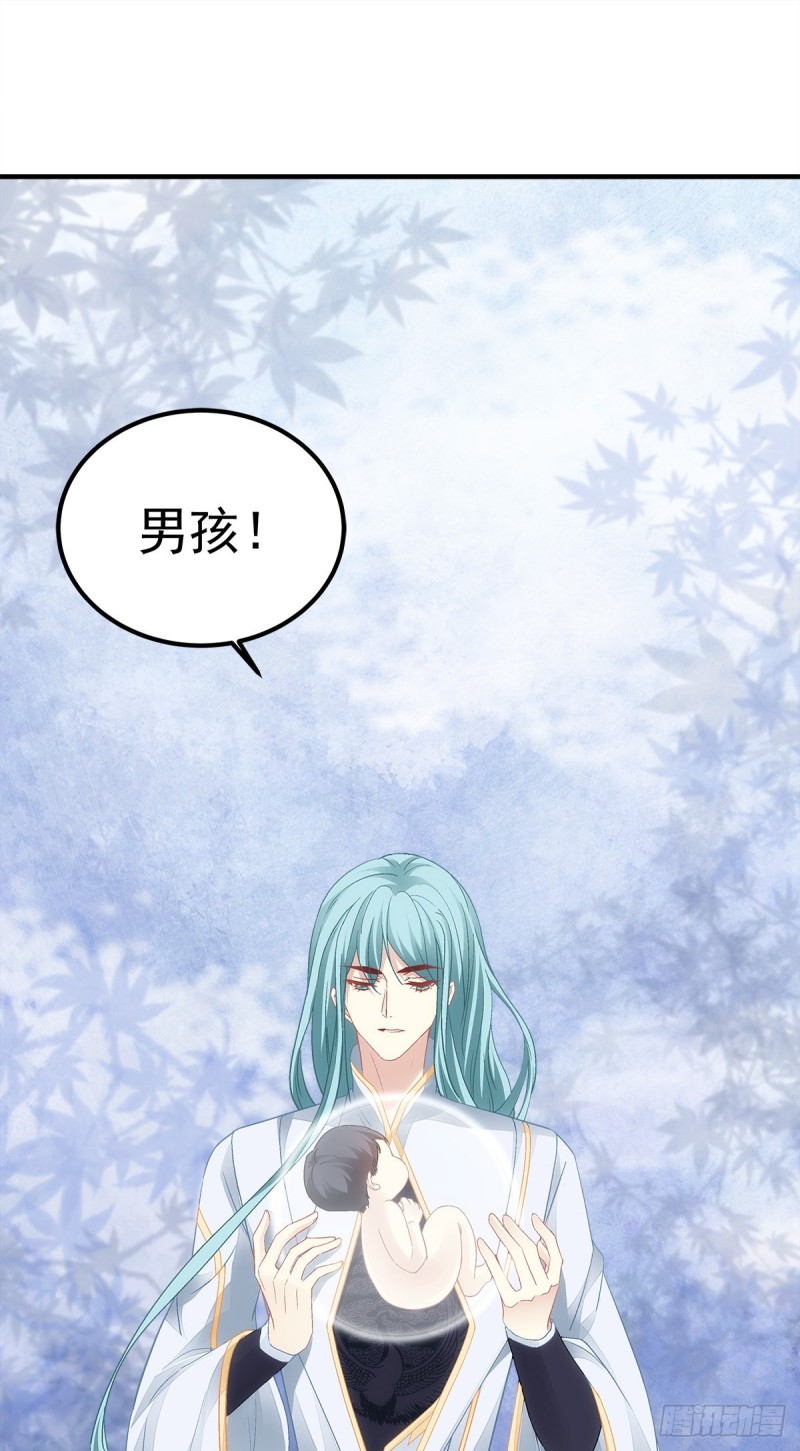 《暗夜无常》漫画最新章节第168话：他就是五殿的白无常免费下拉式在线观看章节第【12】张图片