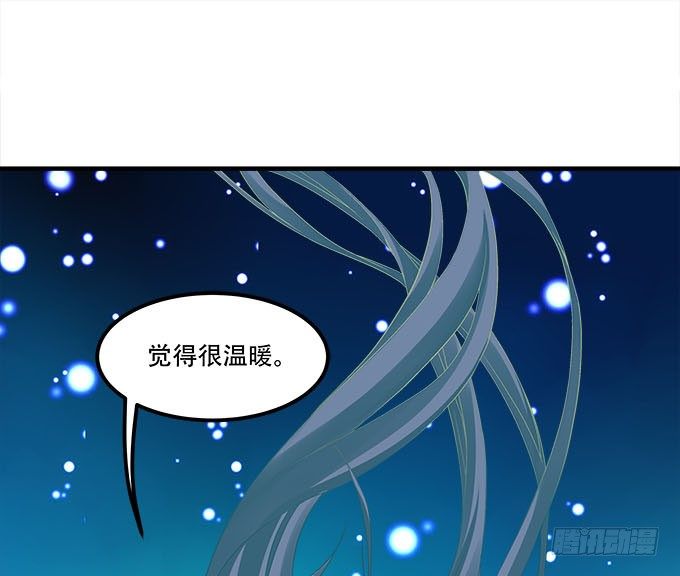 《暗夜无常》漫画最新章节第十八话：再见，玉生免费下拉式在线观看章节第【72】张图片