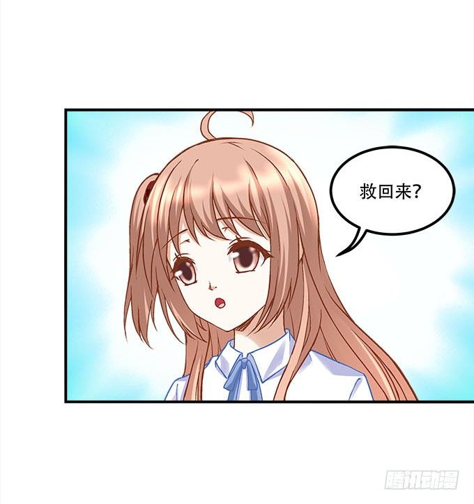 《暗夜无常》漫画最新章节第二十话：双生子免费下拉式在线观看章节第【13】张图片