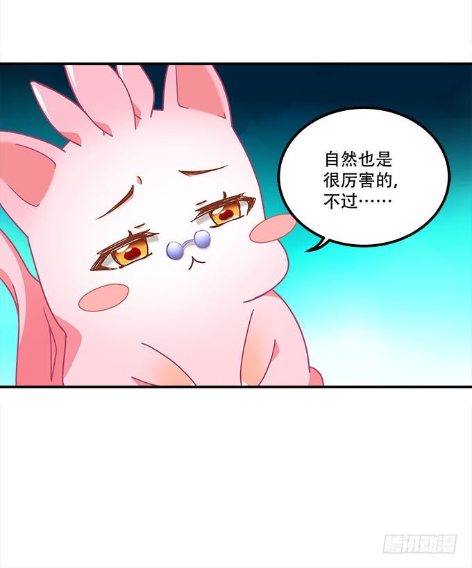 《暗夜无常》漫画最新章节第二十话：双生子免费下拉式在线观看章节第【30】张图片