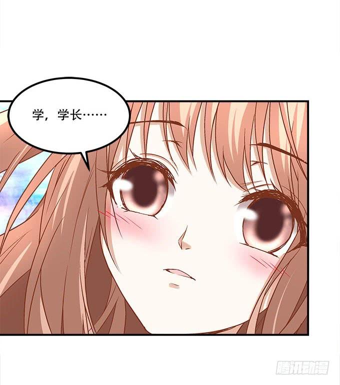 《暗夜无常》漫画最新章节第二十一话：暴怒的谢白免费下拉式在线观看章节第【47】张图片