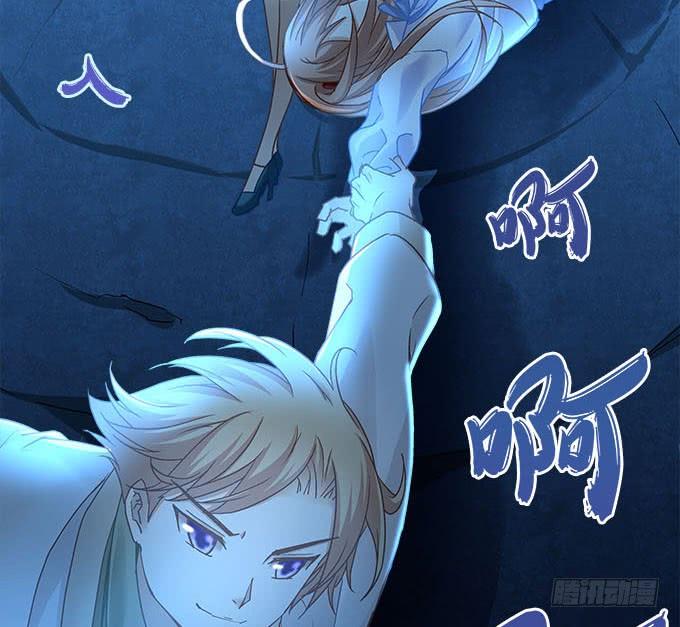 《暗夜无常》漫画最新章节第二十二话：奕物馆免费下拉式在线观看章节第【28】张图片