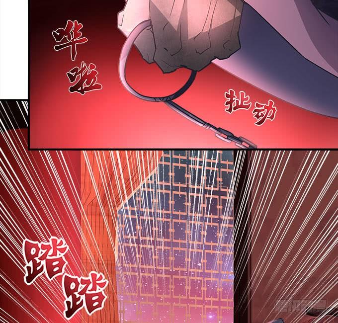 《暗夜无常》漫画最新章节第二十三话：赌局免费下拉式在线观看章节第【38】张图片