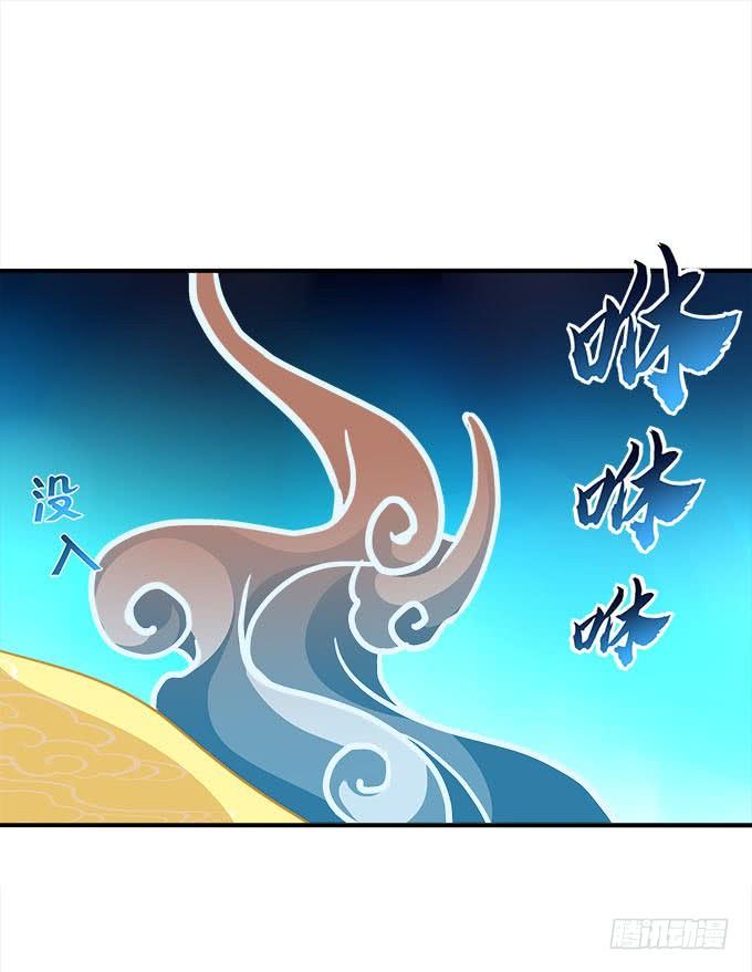 《暗夜无常》漫画最新章节第二十五话：无字书免费下拉式在线观看章节第【55】张图片