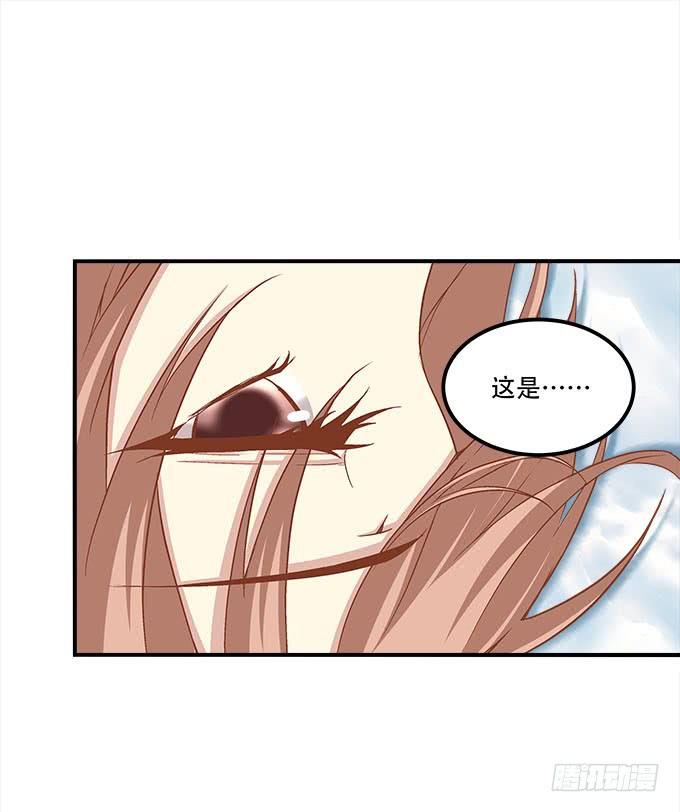 《暗夜无常》漫画最新章节第二十六话：书魂免费下拉式在线观看章节第【13】张图片