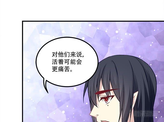 《暗夜无常》漫画最新章节第三十一话：契约的代价免费下拉式在线观看章节第【10】张图片