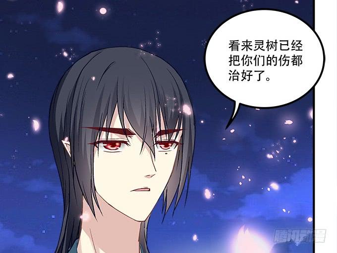 《暗夜无常》漫画最新章节第三十一话：契约的代价免费下拉式在线观看章节第【23】张图片