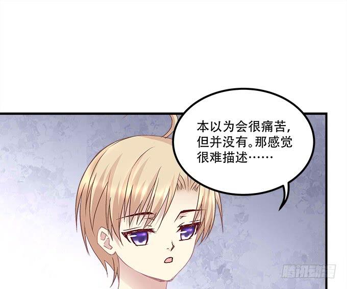 《暗夜无常》漫画最新章节第三十二话：双子入冥府免费下拉式在线观看章节第【14】张图片