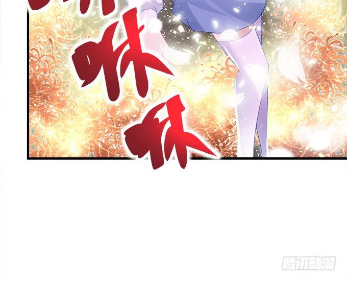 《暗夜无常》漫画最新章节第三十二话：双子入冥府免费下拉式在线观看章节第【65】张图片