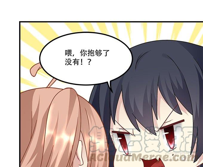 《暗夜无常》漫画最新章节第三十三话：你到底是谁免费下拉式在线观看章节第【36】张图片