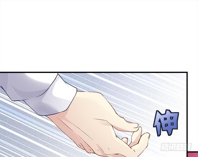 《暗夜无常》漫画最新章节第三十三话：你到底是谁免费下拉式在线观看章节第【42】张图片