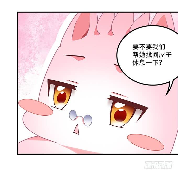 《暗夜无常》漫画最新章节第三十三话：你到底是谁免费下拉式在线观看章节第【54】张图片