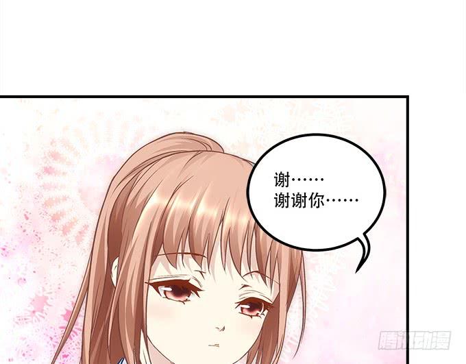 《暗夜无常》漫画最新章节第三十六话：来自大魔王的电话免费下拉式在线观看章节第【33】张图片