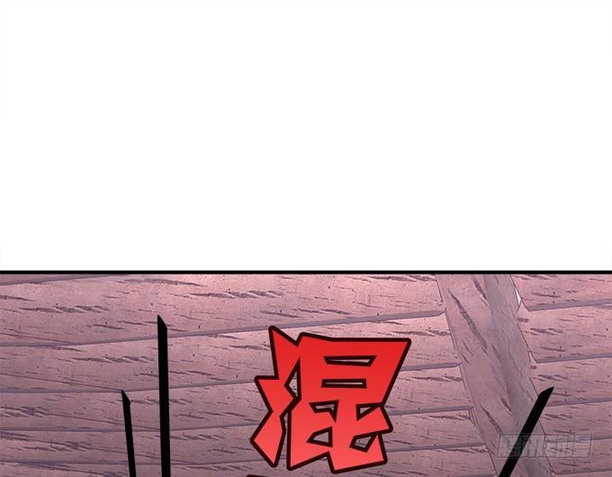 《暗夜无常》漫画最新章节第三十九话：没羞没臊的生活开始了免费下拉式在线观看章节第【27】张图片