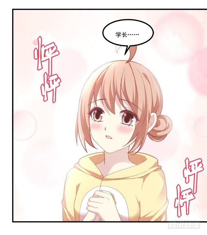 《暗夜无常》漫画最新章节第四话：梦里蝴蝶飞，忘川彼岸追免费下拉式在线观看章节第【27】张图片