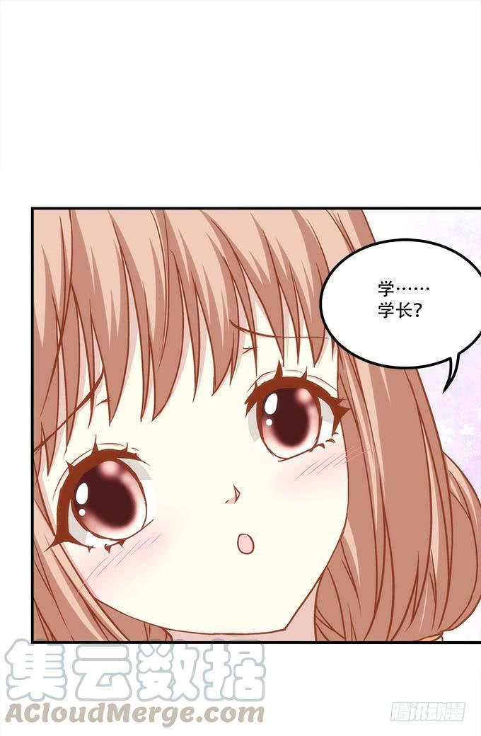 《暗夜无常》漫画最新章节第四十一话：纳尼！要结婚免费下拉式在线观看章节第【36】张图片