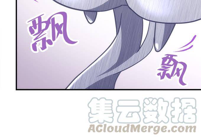 《暗夜无常》漫画最新章节第四十三话：想上来可以，给钱免费下拉式在线观看章节第【64】张图片