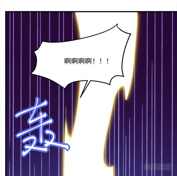 《暗夜无常》漫画最新章节第五话：想伤她？先过了我这关！免费下拉式在线观看章节第【72】张图片