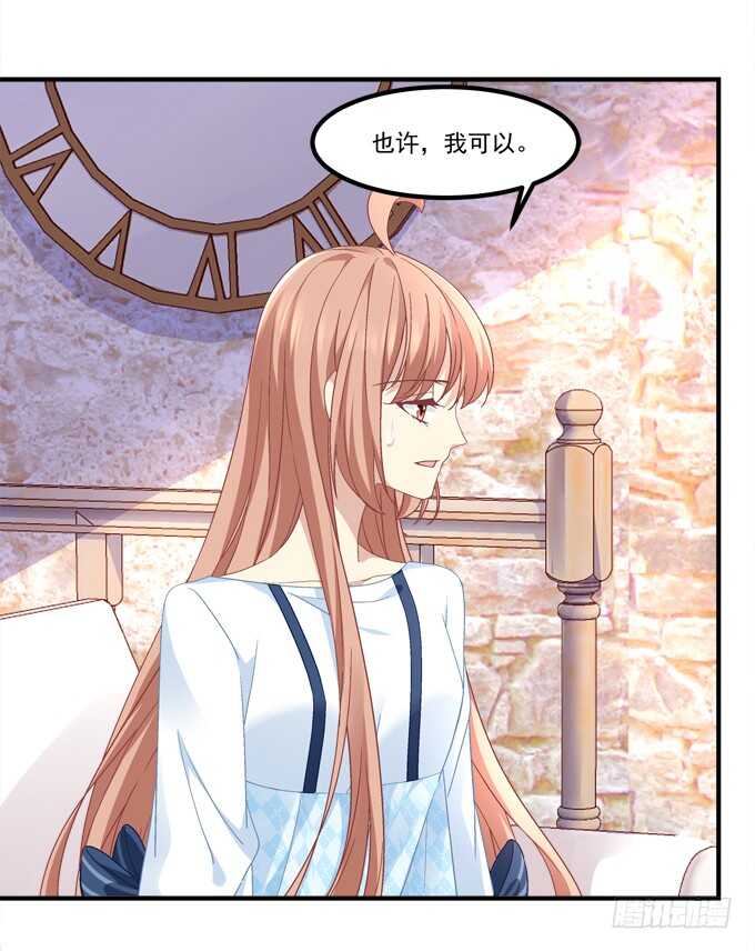 《暗夜无常》漫画最新章节第六十七话：千年后再相见免费下拉式在线观看章节第【15】张图片