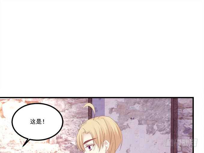 《暗夜无常》漫画最新章节第六十七话：千年后再相见免费下拉式在线观看章节第【61】张图片