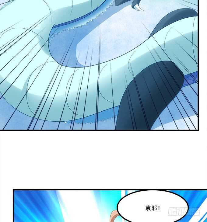 《暗夜无常》漫画最新章节第七十二话：我一定带学长回来免费下拉式在线观看章节第【39】张图片