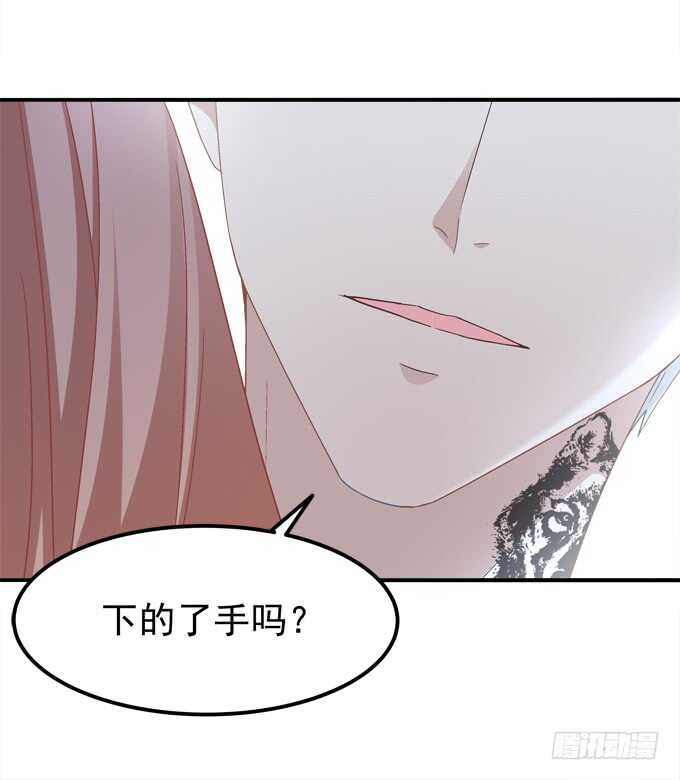 《暗夜无常》漫画最新章节第七十三话：这一切都是梦？免费下拉式在线观看章节第【23】张图片